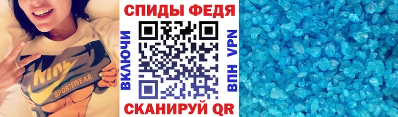 АМФЕТАМИН Premium  ОМГ ОМГ рабочий сайт  Кяхта 