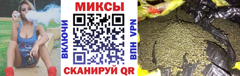 БУТИРАТ Butirat  дарнет шоп  Кяхта 