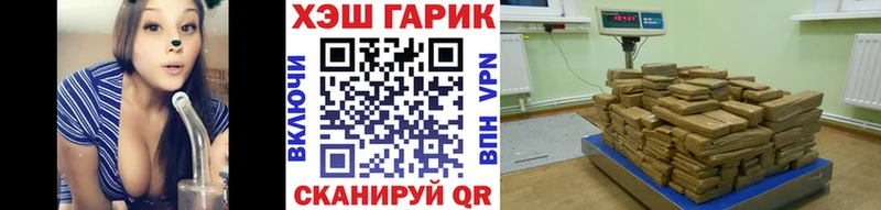 ГАШ индика сатива  Кяхта 