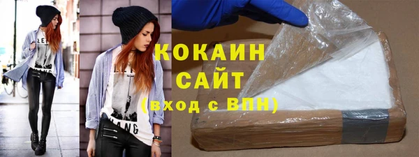 мет Краснослободск