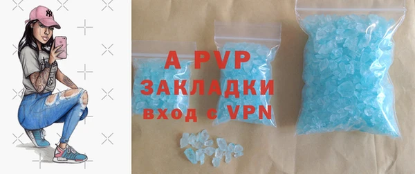 MDMA Навашино