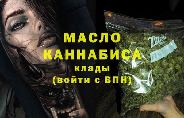 сатива Киреевск