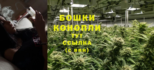 MDMA Навашино