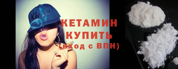 скорость Ладушкин
