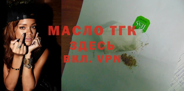 ALPHA PVP Надым