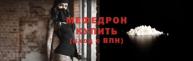 героин Каменка