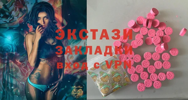 прущая мука Кукмор