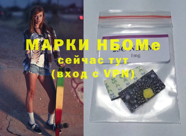 скорость Касимов