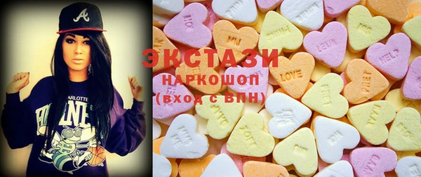 твердый Кинешма