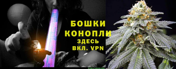 MDMA Навашино