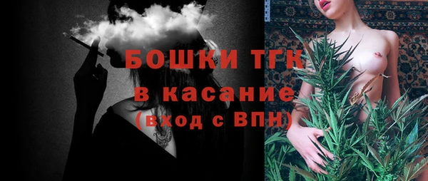 MDMA Навашино