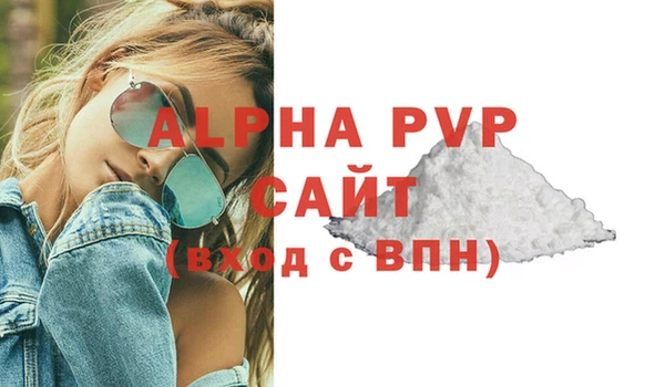 хмурый Красноперекопск