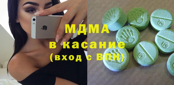 кокаин колумбия Карталы