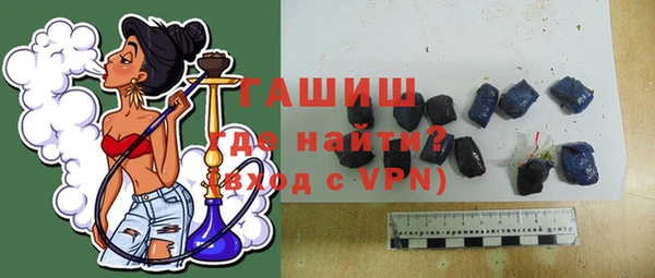 спиды Кодинск