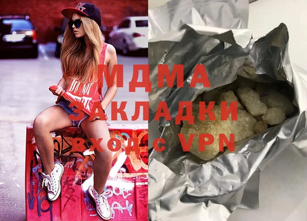 ешки Каменск-Шахтинский