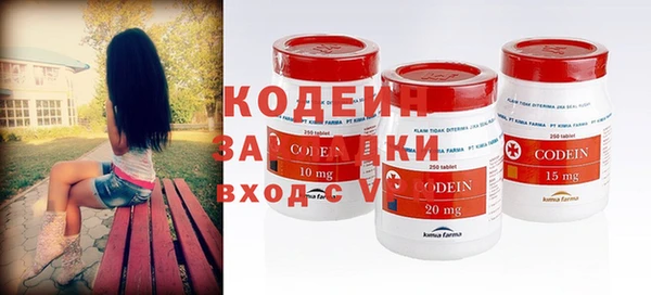 MDMA Навашино